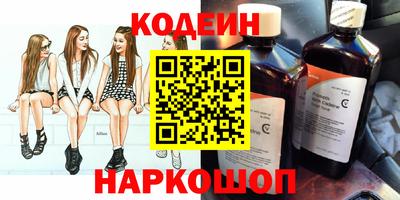 дживик Лесосибирск