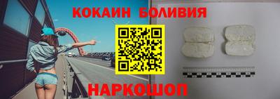 соль ск Ликино-Дулёво