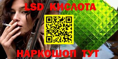 дживик Лесосибирск