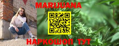 мефедрон VHQ Ливны