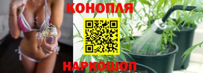 мефедрон VHQ Ливны