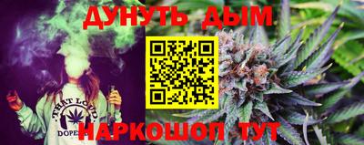 дживик Лесосибирск