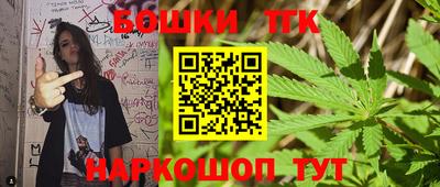 соль ск Ликино-Дулёво