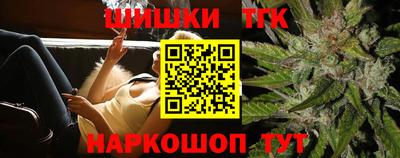 дживик Лесосибирск