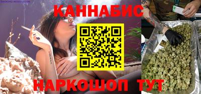 соль ск Ликино-Дулёво