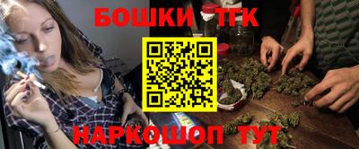 мефедрон VHQ Ливны