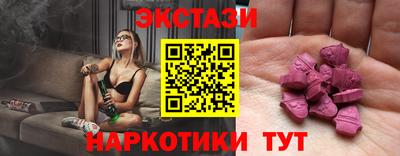 дживик Лесосибирск