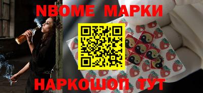 мефедрон VHQ Ливны