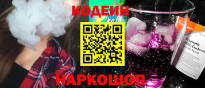 соль ск Ликино-Дулёво