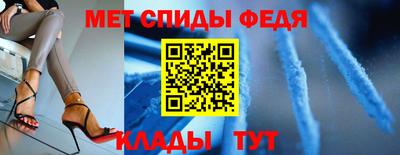 дживик Лесосибирск