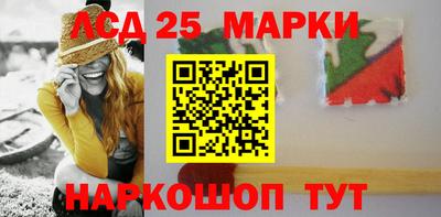 дживик Лесосибирск