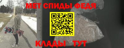 соль ск Ликино-Дулёво