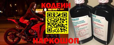 мефедрон VHQ Ливны