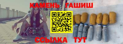 мефедрон VHQ Ливны