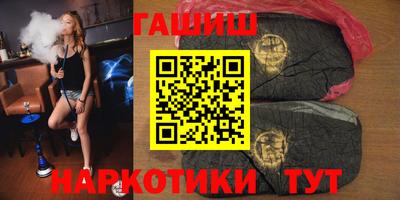 соль ск Ликино-Дулёво