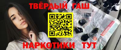дживик Лесосибирск