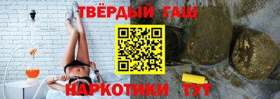 дживик Лесосибирск