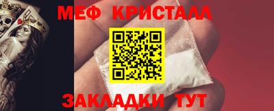 дживик Лесосибирск