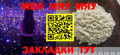 дживик Лесосибирск