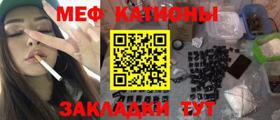 дживик Лесосибирск